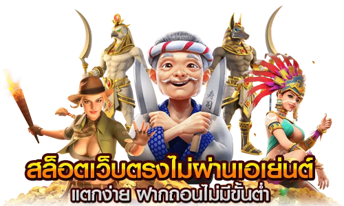 konglor88 เปิดประตูสู่โลกคาสิโนออนไลน์ที่ครบครัน